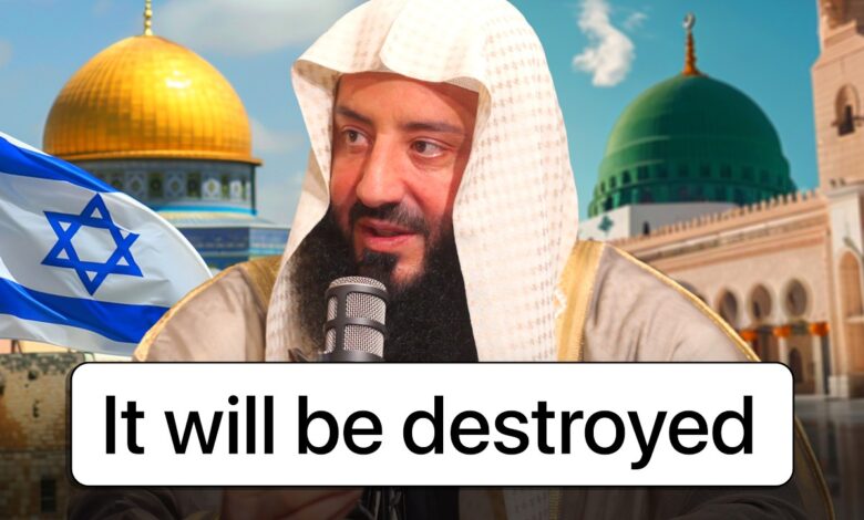 the destruction of madinah and the greater israel | ustadh wahaj tarin