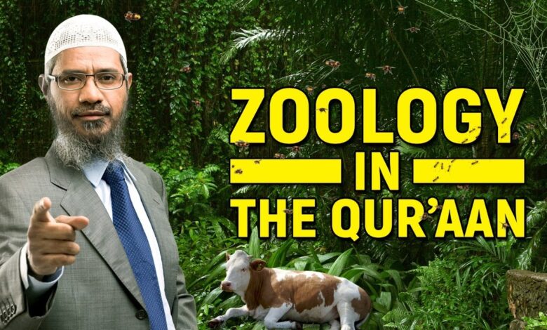 zoology in the quran - dr zakir naik