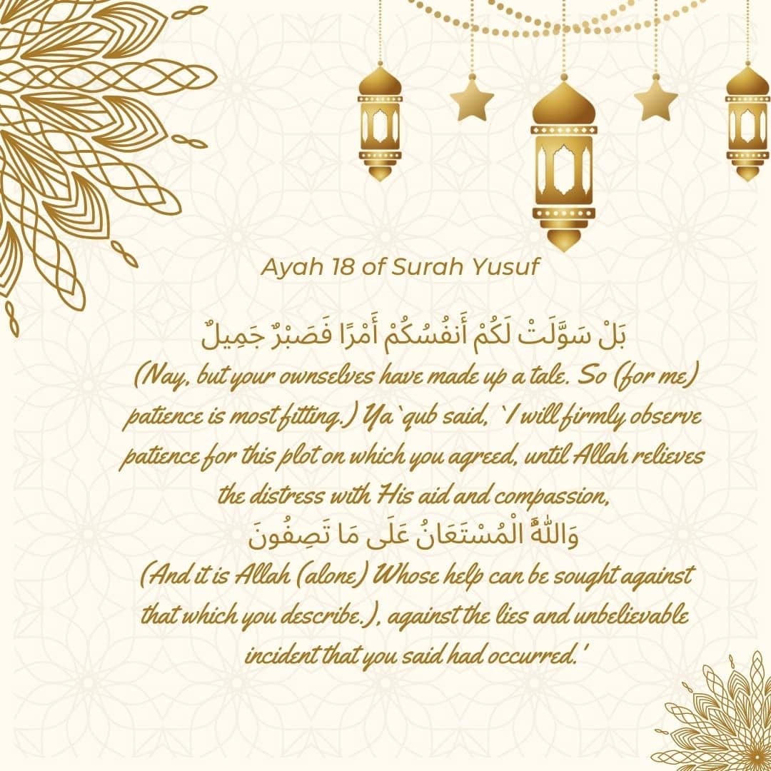 1725371030 802 surah yusuf its key insights
