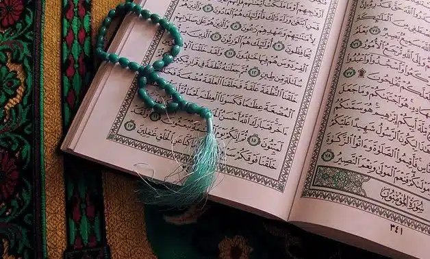 1726641794 93 family association from the perspective of the holy quran.webp