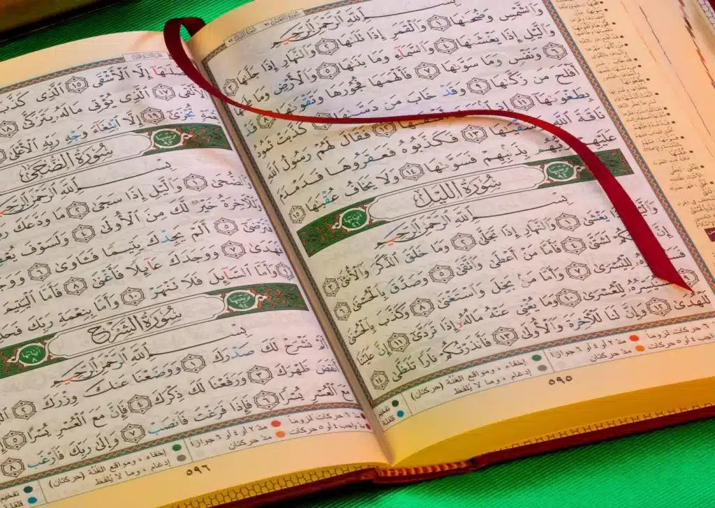 1726641795 838 family association from the perspective of the holy quran.webp