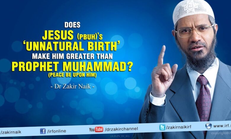 does jesus's (pbuh) 'unnatural birth' make him greater than prophet muhammad (pbuh)?
