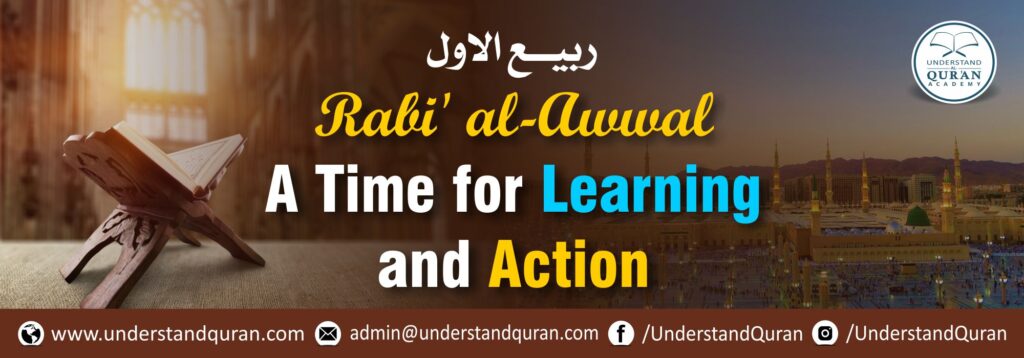 rabi al awwal a time for learning and action