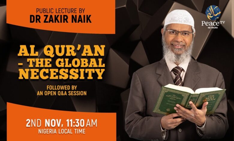 al qur'an - the global necessity