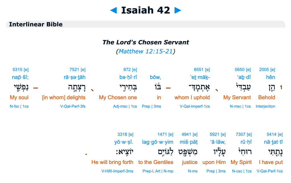 muhammad prophecized in bible – join islam