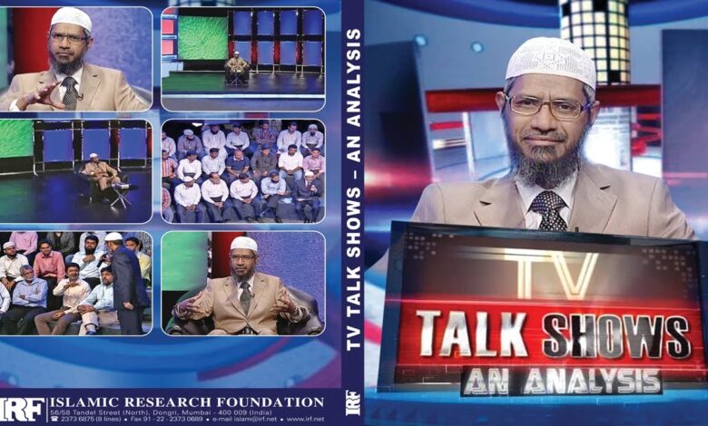 tv talk shows an analysis- by dr zakir naik | part 2