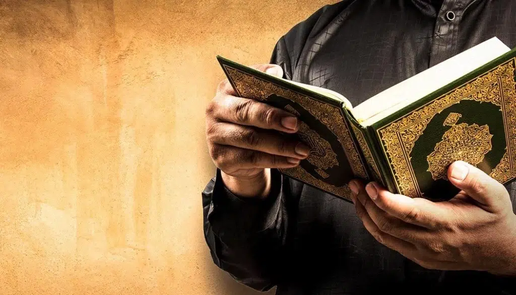 1732005621 33 which holy quran reciter is the best.webp