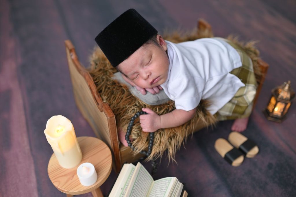 1732294572 976 the aqiqah ceremony in islam