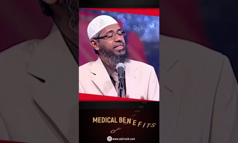 medical benefits of sujood - dr zakir naik