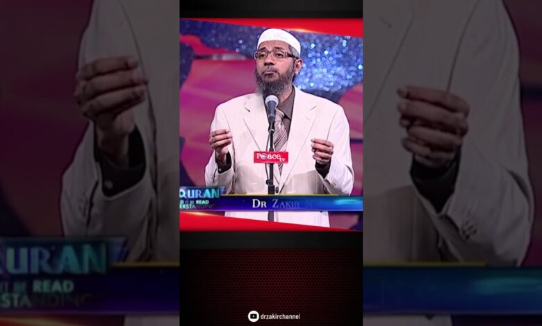 muhammad (pbuh) in the puranas and the vedas - dr zakir naik