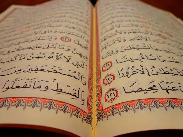 which holy quran reciter is the best?