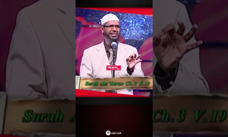 why are there so many religions? - dr zakir naik