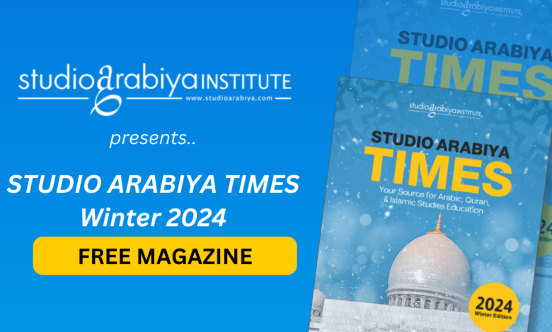 [free magazine] studio arabiya winter edition 2024 magazine