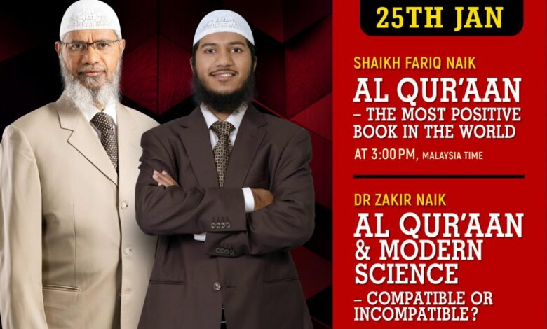 al qur'aan - the most positive book in the world