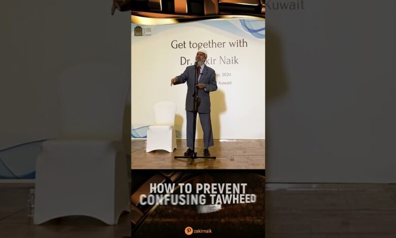 how to prevent confusing tawheed with the trinity - dr zakir naik