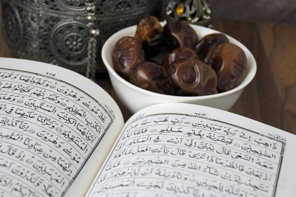 1739286288 220 ramadan dua for breaking fast