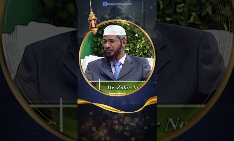 etiquettes of reading the quran - dr zakir naik