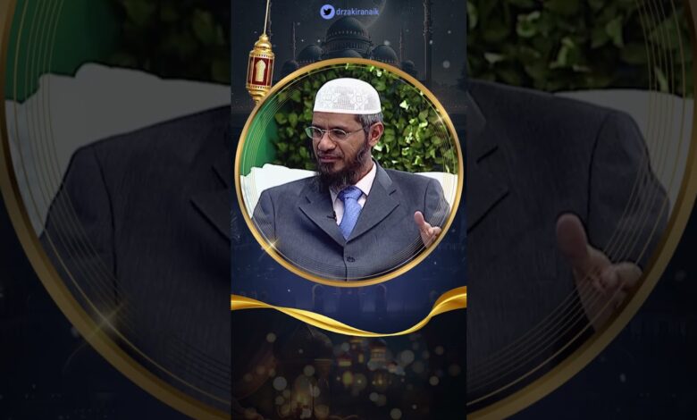 ramadhaan and the quran, a special relationship - dr zakir naik