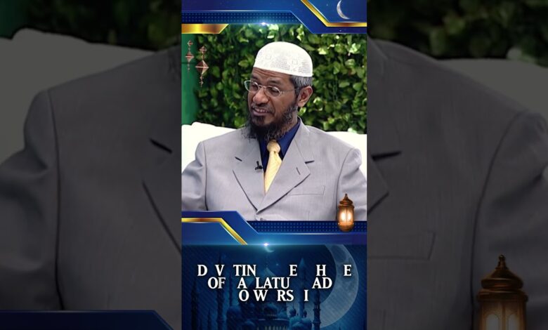 devoting the whole of laylatul qadr to worship - dr zakir naik