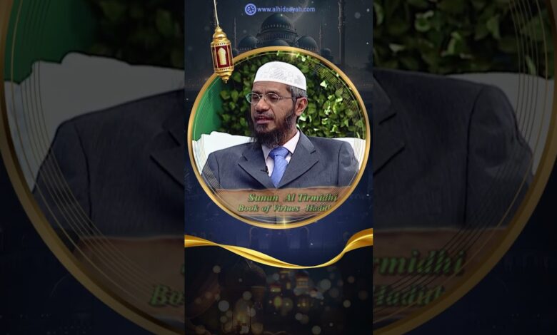 multiplication of the reward of reading the quran - dr zakir naik
