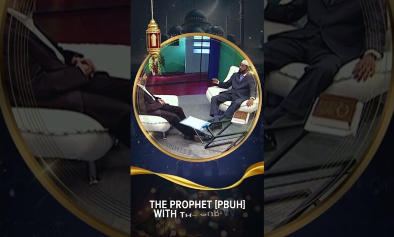the prophet (pbuh) with the quran in ramadhaan - dr zakir naik