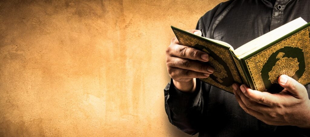 virtues of reciting the quran