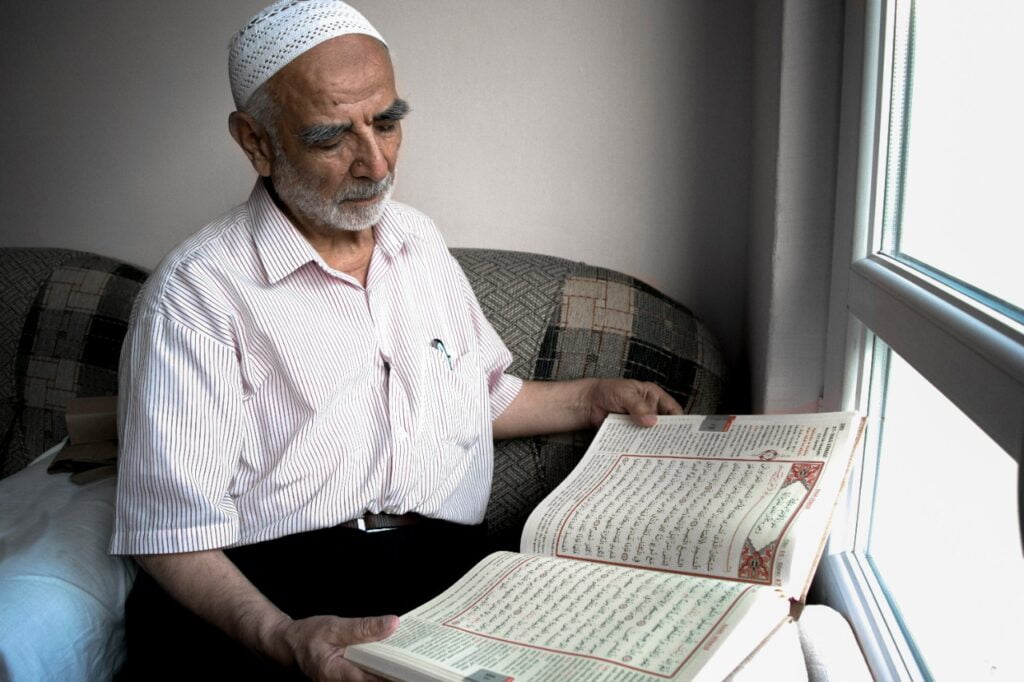 1745408674 966 10 virtues for reciting the quran the holy book