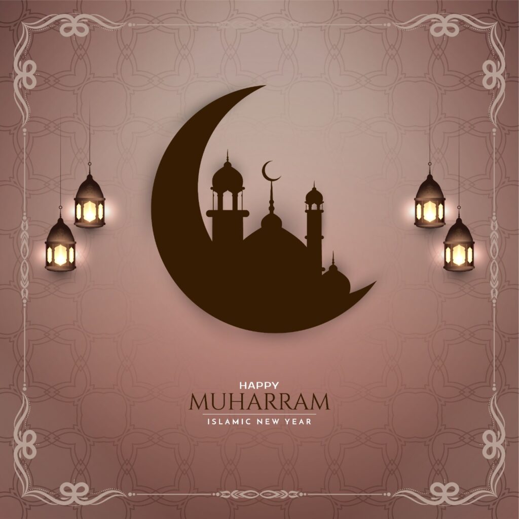 1745950508 938 muharram 2022 and its significance as a sacred month for