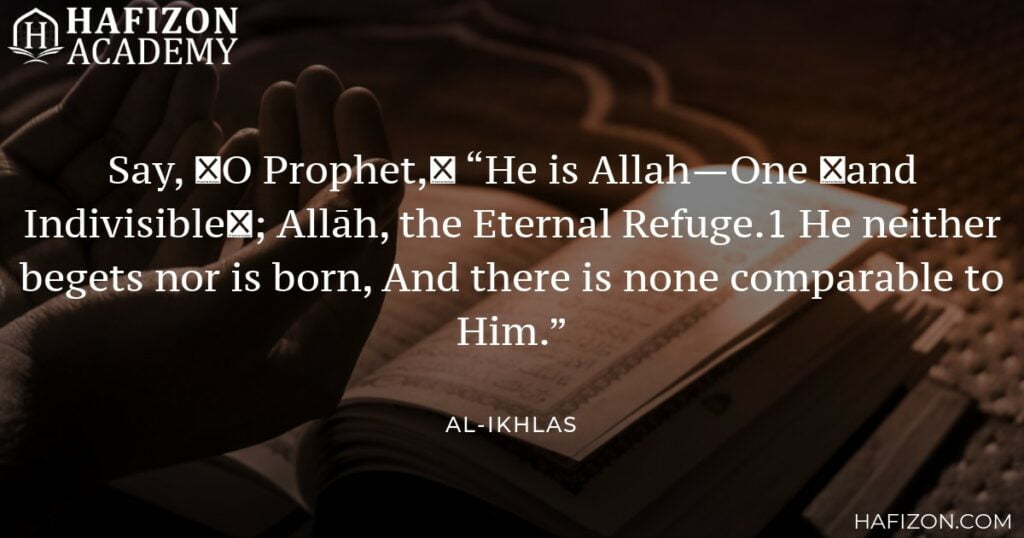 1746022716 550 allah swt meaning and other islamic names of allah