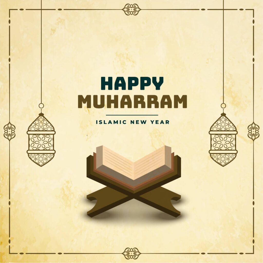muharram 2022 1