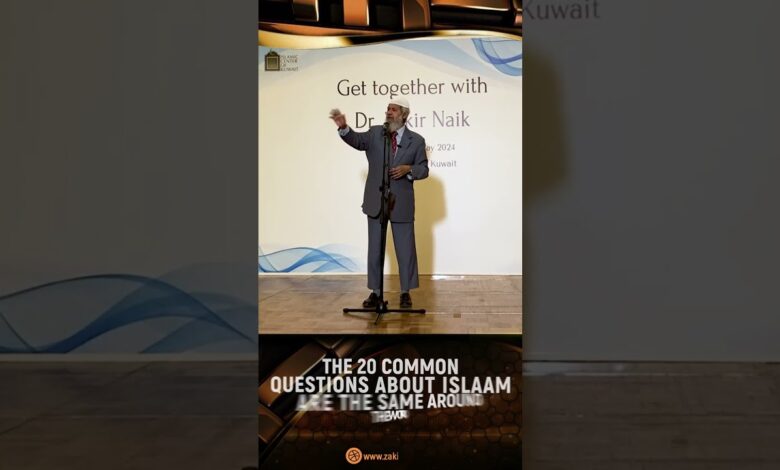 the 20 common questions about islam are the same around the world -- dr zakir naik