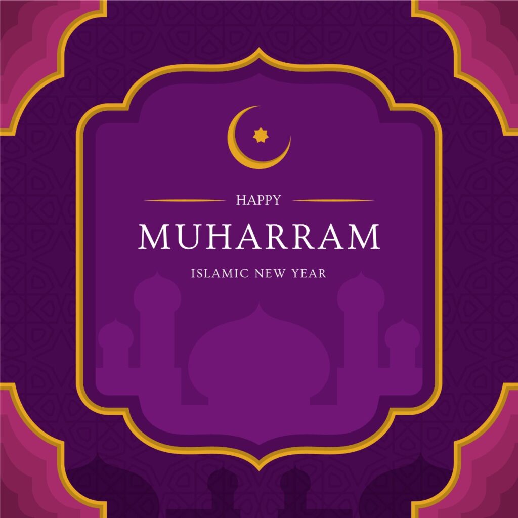 1746365865 160 moharram and ashura how do people celebrate this month