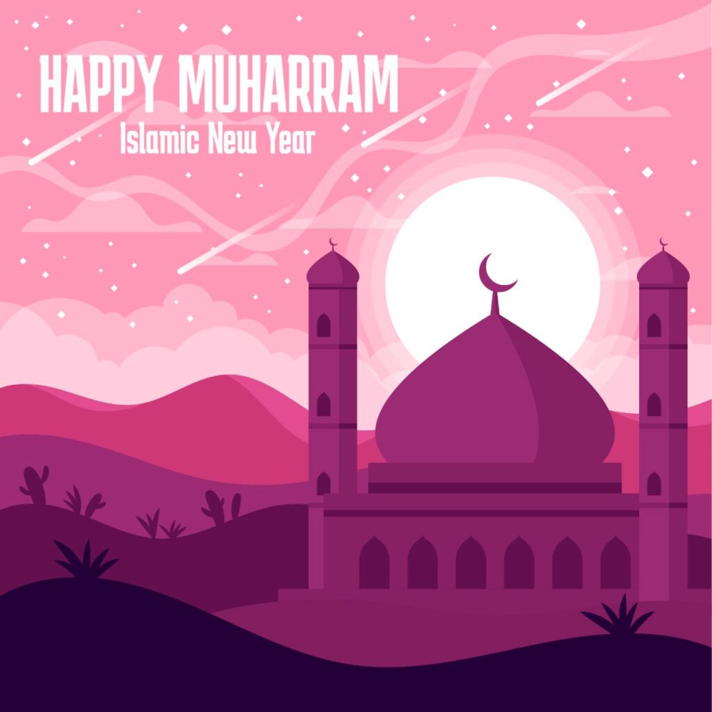 1746365865 17 moharram and ashura how do people celebrate this month