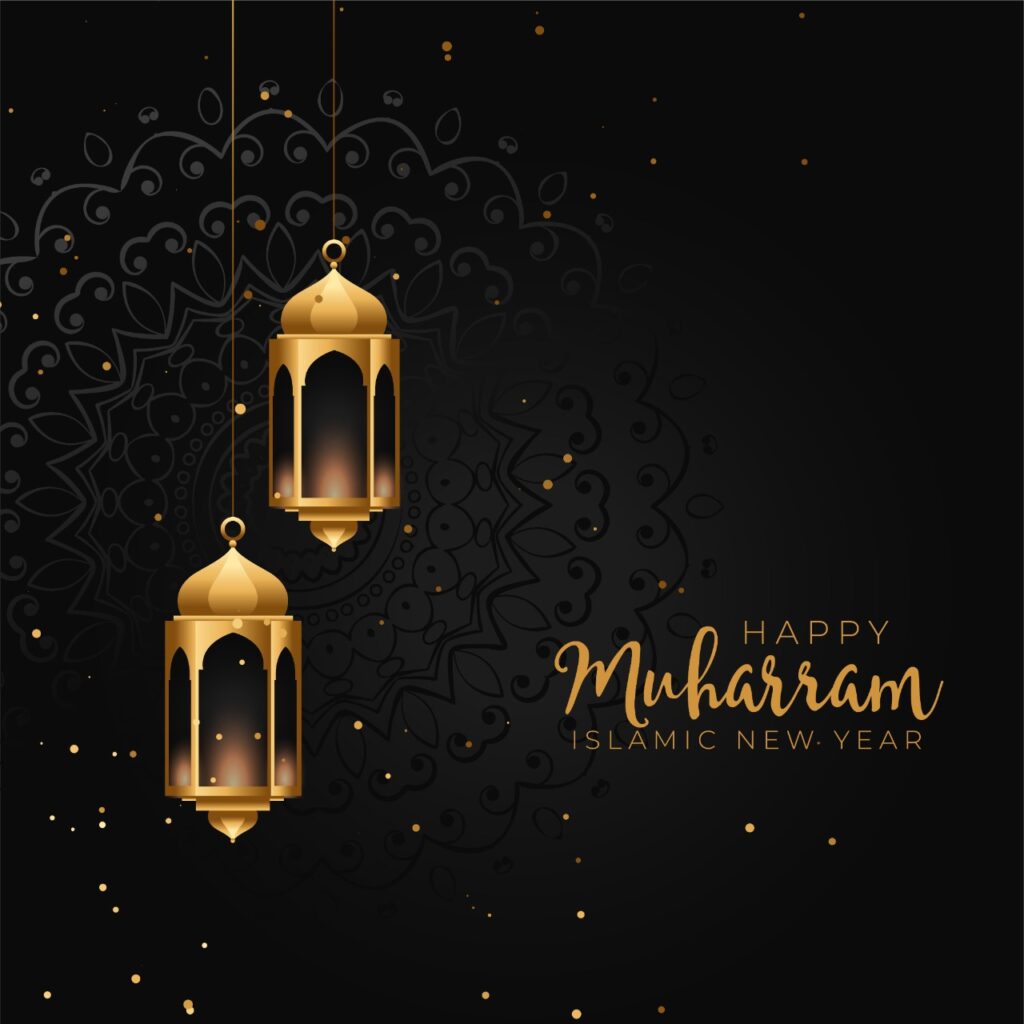 1746365865 590 moharram and ashura how do people celebrate this month