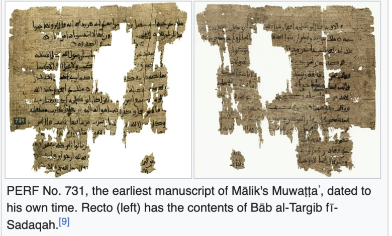 oldest surviving manuscript of imam malik’s muwatta’ – quran talk blog