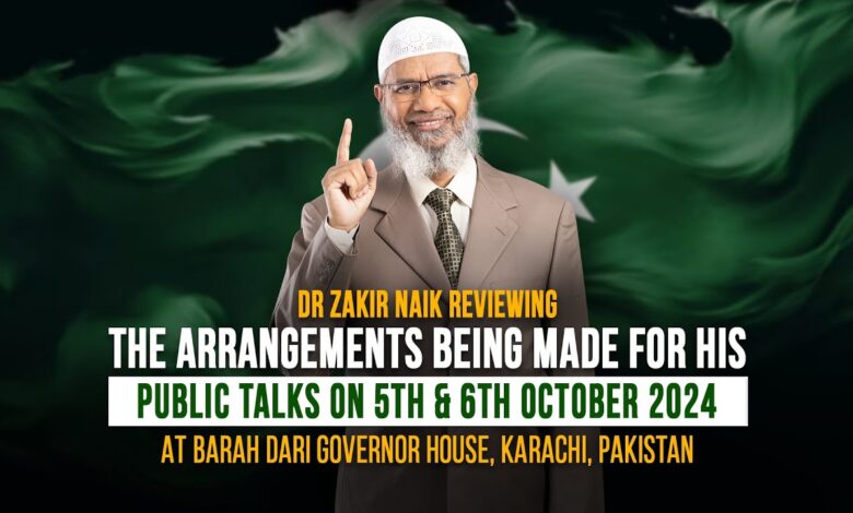 dr zakir naik reviewing the arrangements being made for his public talk at barah dari governor house