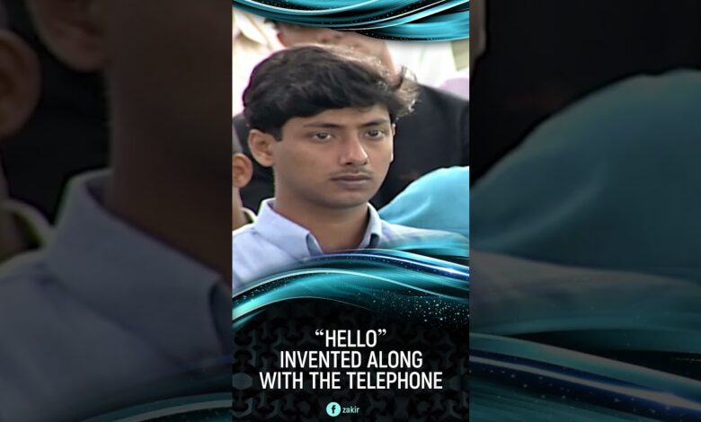 'hello' invented along with the telephone - dr zakir naik