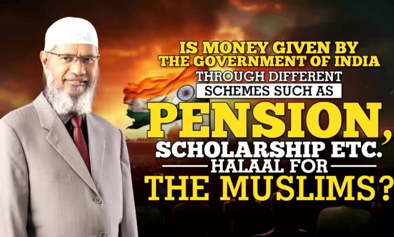 is money given by the government of india through different schemes such as pension, scholarship etc