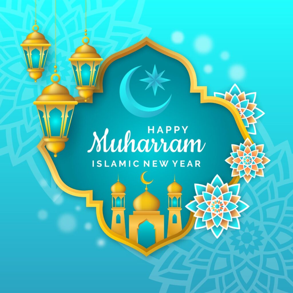 muharram 1