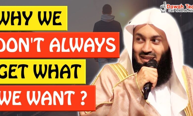 🚨why we don't always get what we want ? 🤔