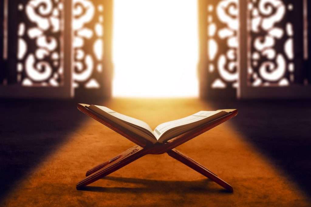 1749815678 775 are hajj and eid ul adha linked