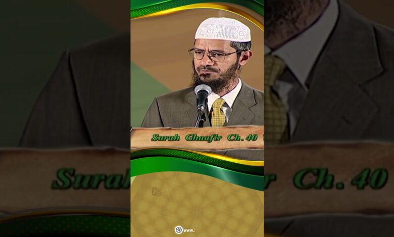 creation of heavens and the earth is far greater - dr zakir naik