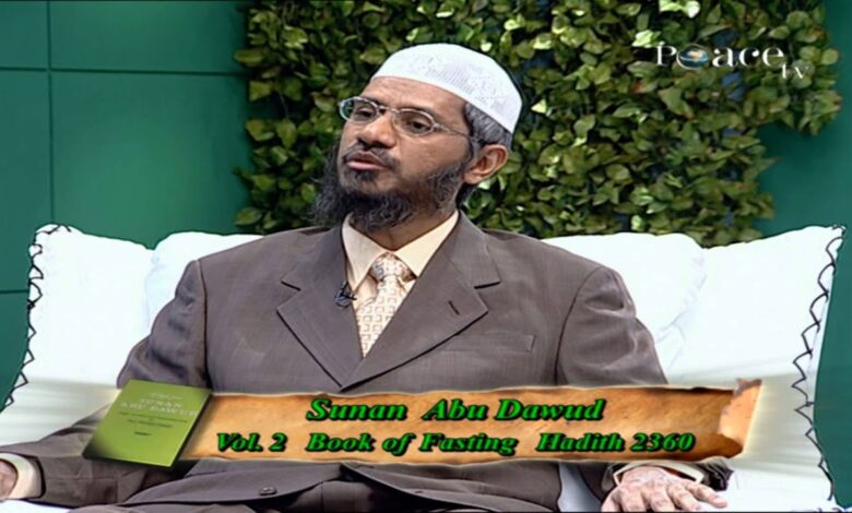 is it permitted to cleanse the mouth with water whilst fasting?
