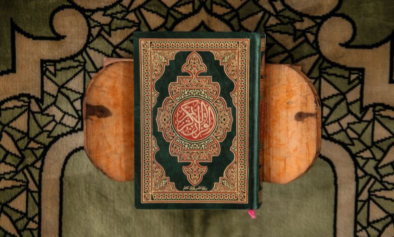 importance of surah yaseen: a surah that touches the soul