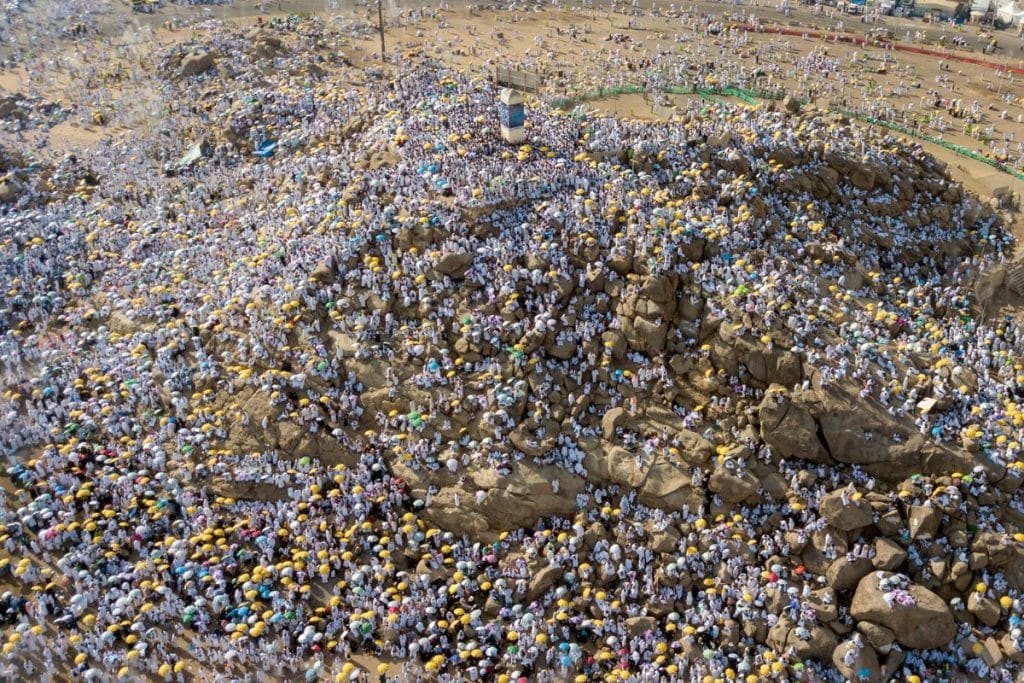 significance of day of arafah forgiveness worship and mercy