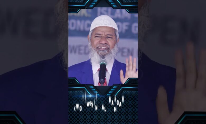 tawheed al ibaadah (worshiping allah alone) - dr zakir naik