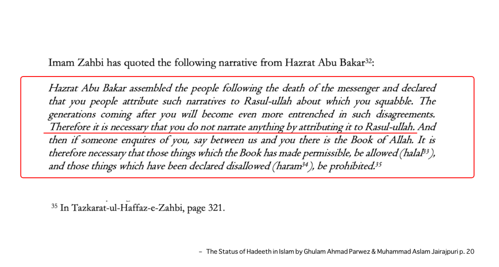 1754258559 392 abu bakrs stance on hadith and the problem with anti quran alone