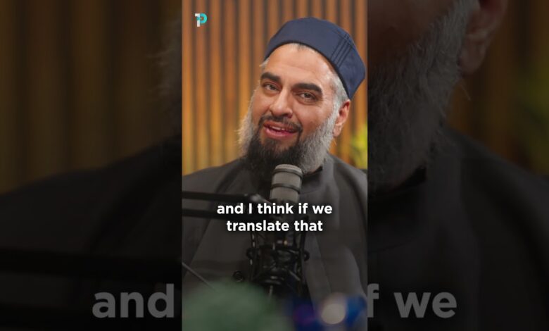the most powerful part of the quran
