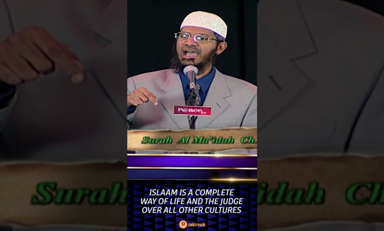 skli 06 islam is a complete way of life and the judge over all other cultures