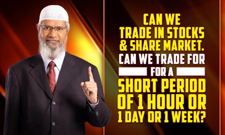 can we trade in stocks & share market. can we trade for a short period of 1 hour or 1 day or 1 week?